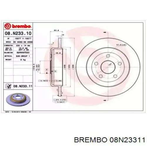 08N23311 Brembo тормозные диски