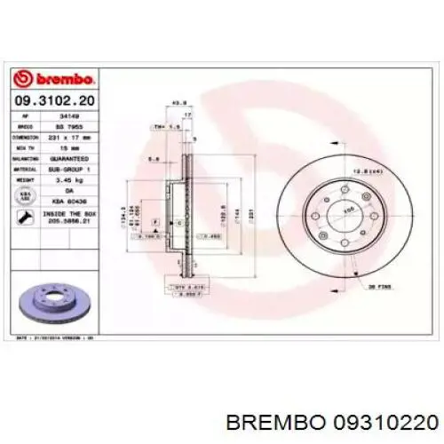 Передние тормозные диски 09310220 Brembo