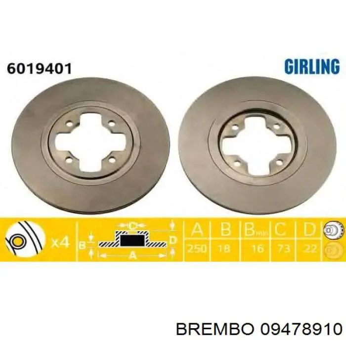 Передние тормозные диски 09478910 Brembo