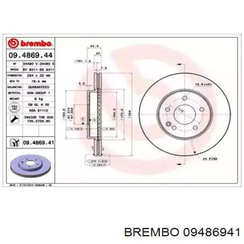 09.4869.41 Brembo диск тормозной передний