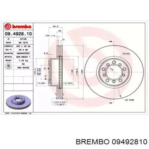 Передние тормозные диски 09492810 Brembo