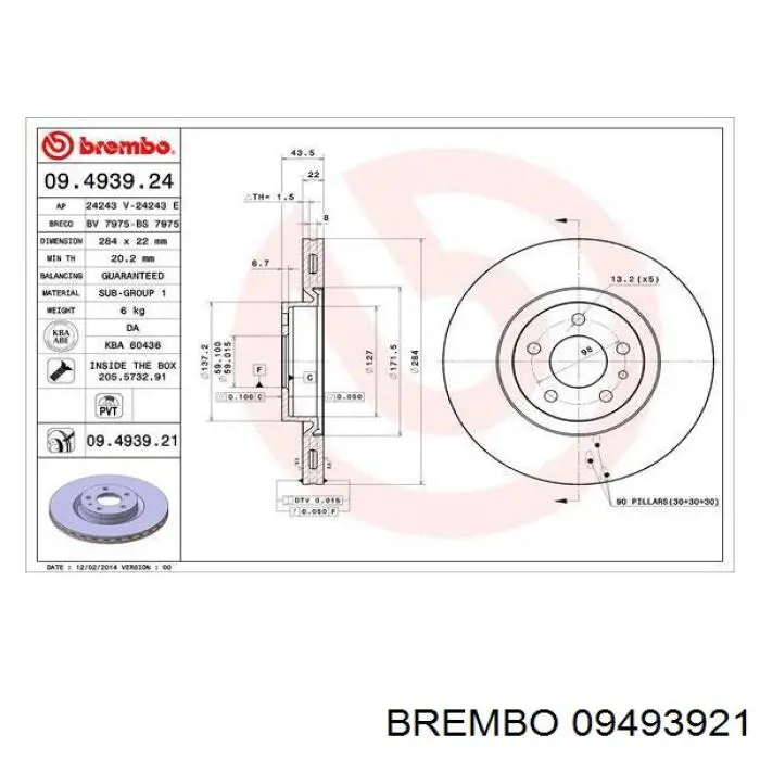 09.4939.21 Brembo диск тормозной передний