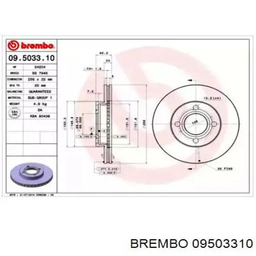 Передние тормозные диски 09503310 Brembo