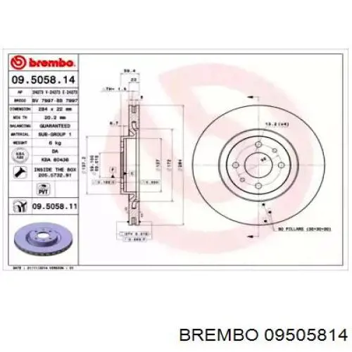 Передние тормозные диски 09505814 Brembo