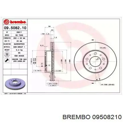 09.5082.10 Brembo диск тормозной передний