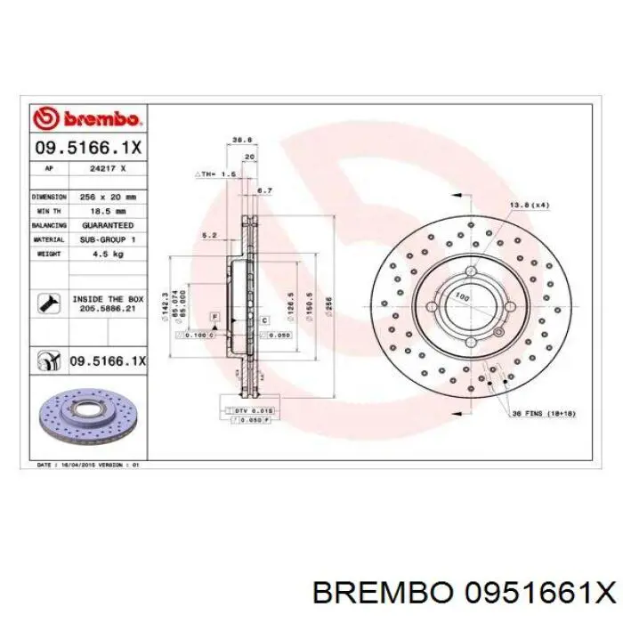 Купить 0951661X Brembo Ротор тормозной