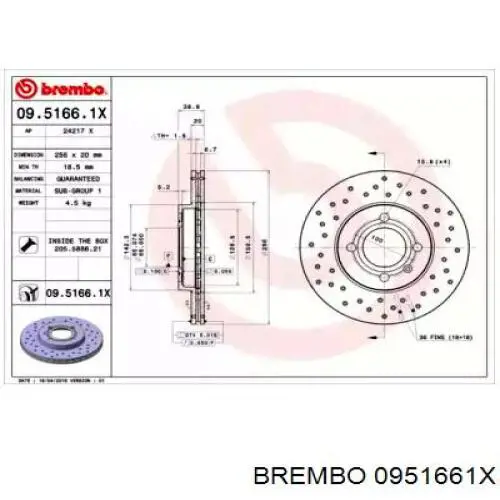 0951661X Brembo диск тормозной передний