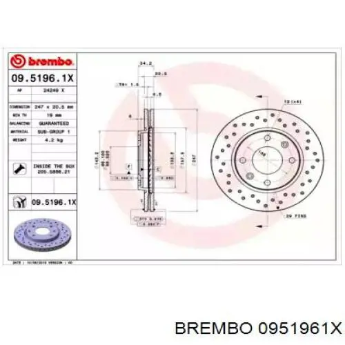 0951961X Brembo диск тормозной передний