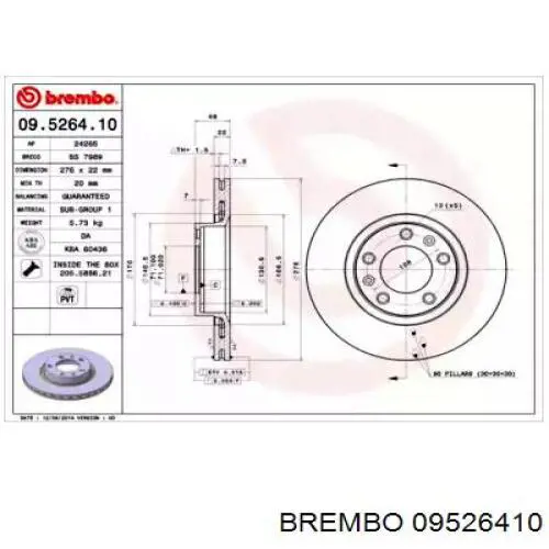 Тормоз дисковый передний Brembo 09526410 цена, от 43.82 USD