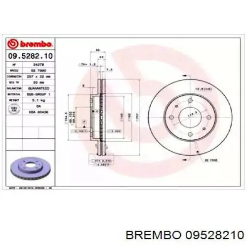 09528210 Brembo диск тормозной передний
