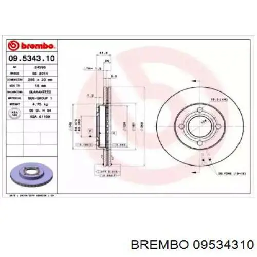 09.5343.10 Brembo диск тормозной передний