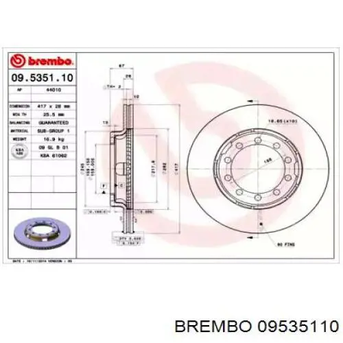 Тормоз дисковый передний Brembo 09535110 цена, от 70.87 USD