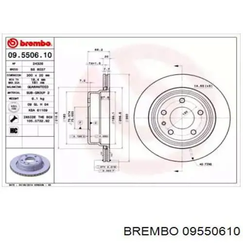 Тормозные диски 09550610 Brembo