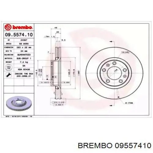 Передние тормозные диски 09557410 Brembo