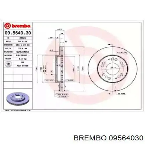 Передние тормозные диски 09564030 Brembo