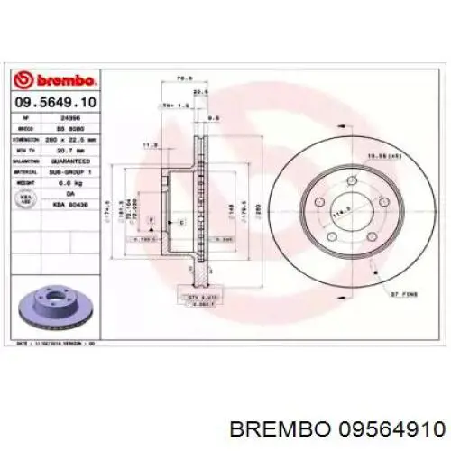 09564910 Brembo диск тормозной передний