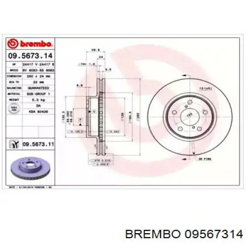 09567314 Brembo диск тормозной передний