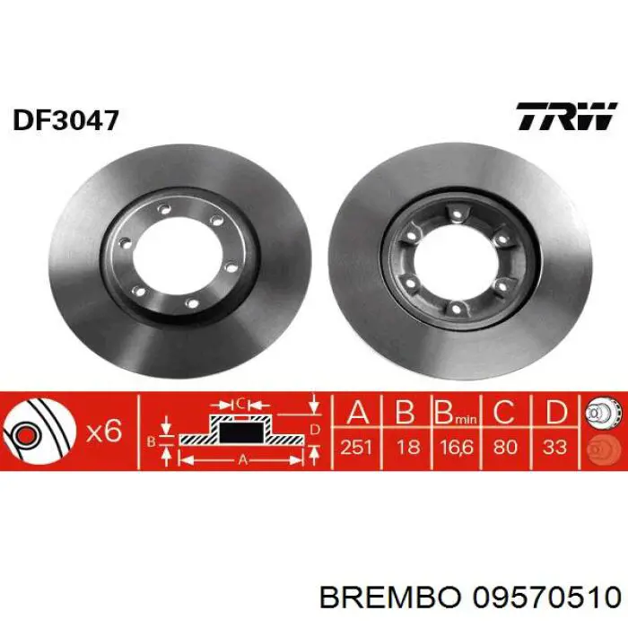 09570510 Brembo диск тормозной передний