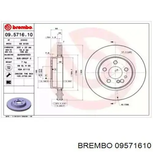 09571610 Brembo диск тормозной задний