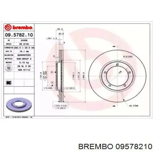 Передние тормозные диски 09578210 Brembo