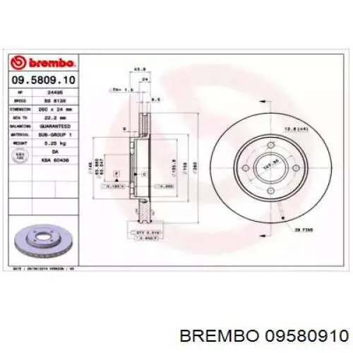 Передние тормозные диски 09580910 Brembo