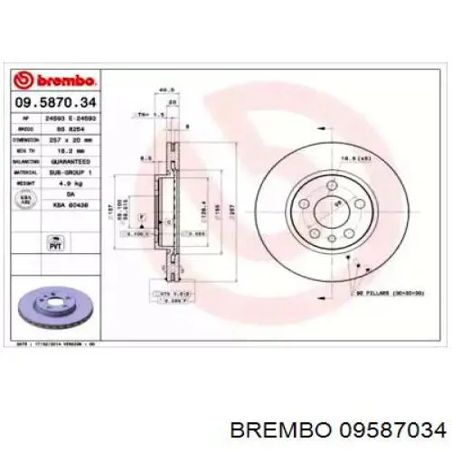 Передние тормозные диски 09587034 Brembo