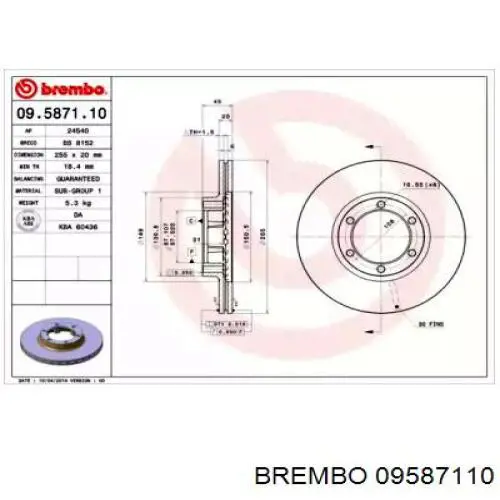 Передние тормозные диски 09587110 Brembo