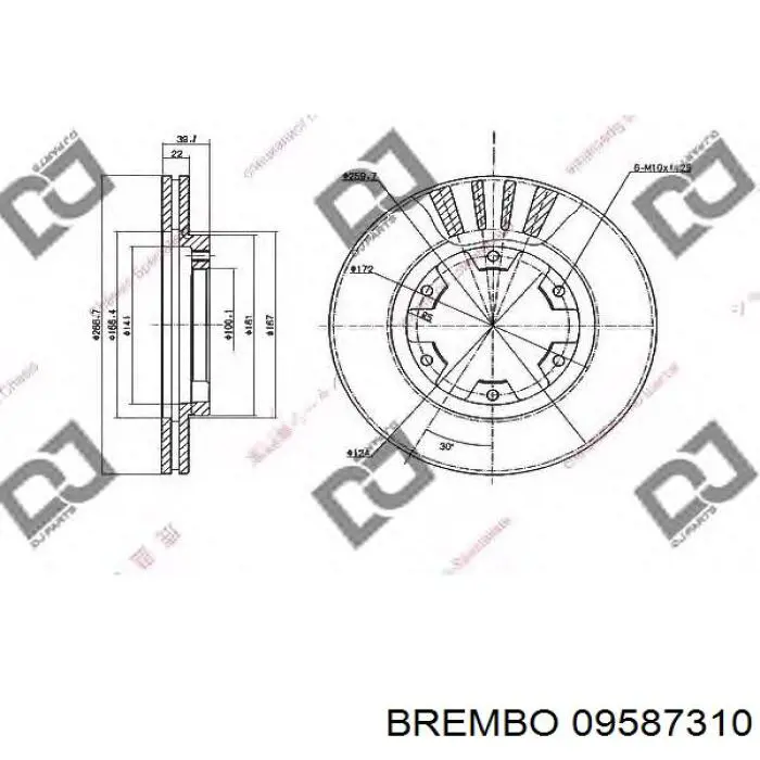 Передние тормозные диски 09587310 Brembo