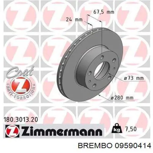 Купить 09590414 Brembo Ротор тормозной