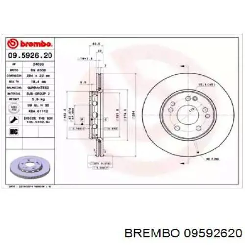 Передние тормозные диски 09592620 Brembo