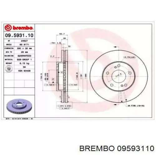 09593110 Brembo Диск тормозной передний