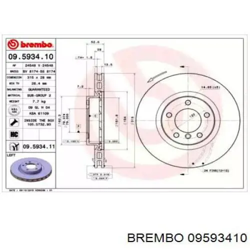 09593410 Brembo диск тормозной передний