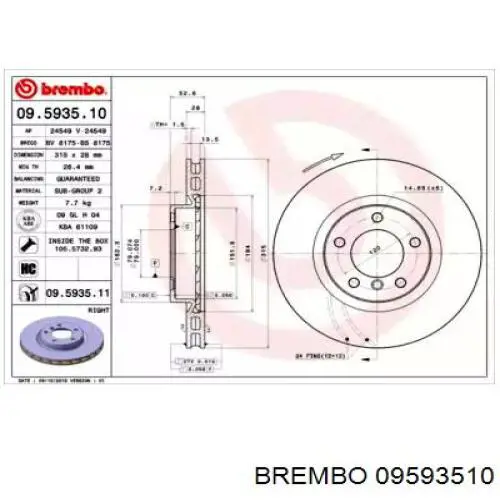 09593510 Brembo диск тормозной передний