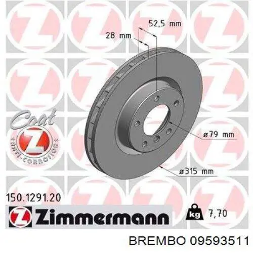 Купить 09593511 Brembo Ротор тормозной