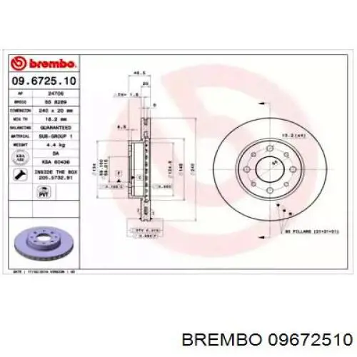 09672510 Brembo диск тормозной передний