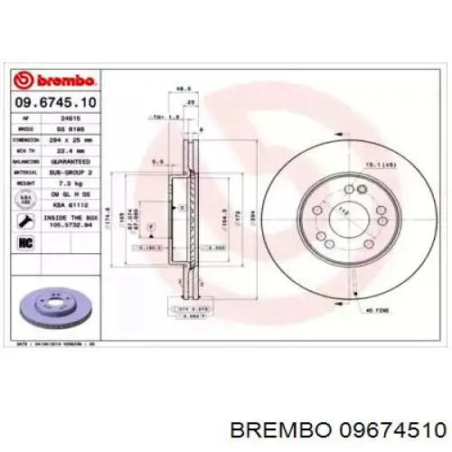 09674510 Brembo диск тормозной передний
