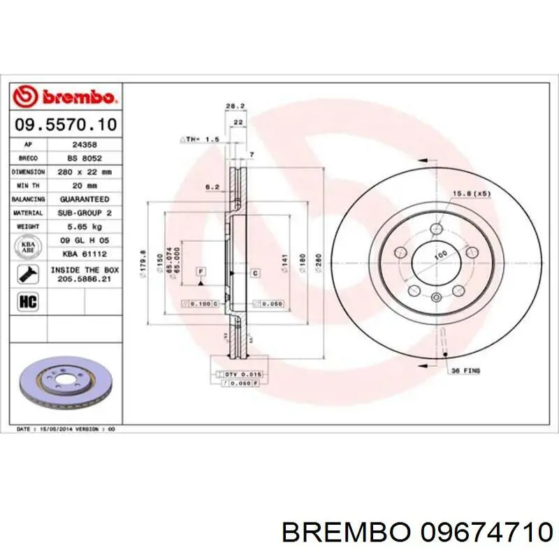 Купить 09674710 Brembo Ротор тормозной
