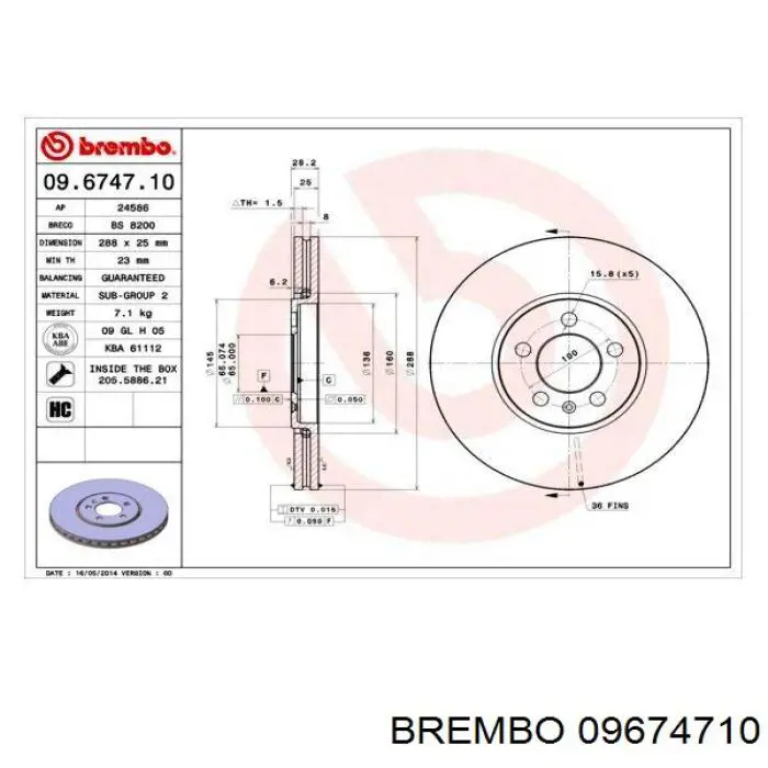 09674710 Brembo Диск тормозной передний