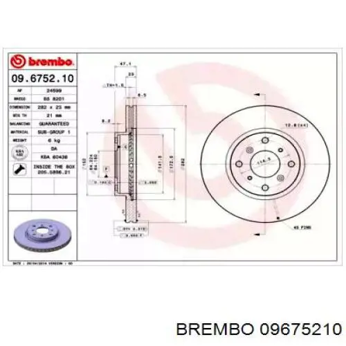 09675210 Brembo Диск тормозной передний