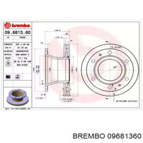 Тормозные диски 09681360 Brembo