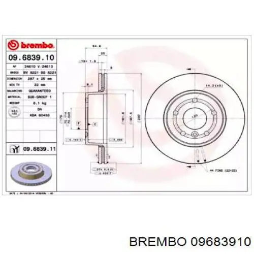 Передние тормозные диски 09683910 Brembo