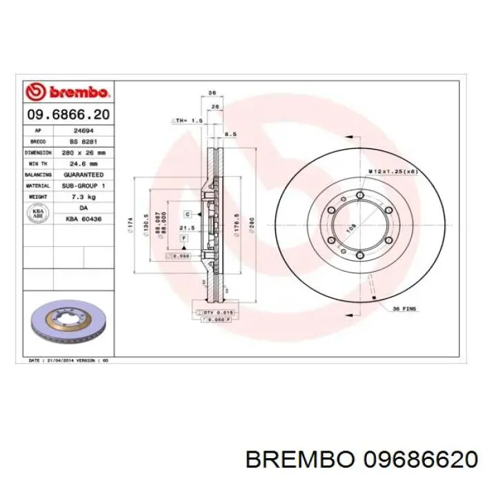 Передние тормозные диски 09686620 Brembo