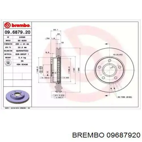 Передние тормозные диски 09687920 Brembo