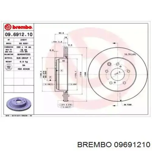 Задний дисковый тормоз Brembo 09691210