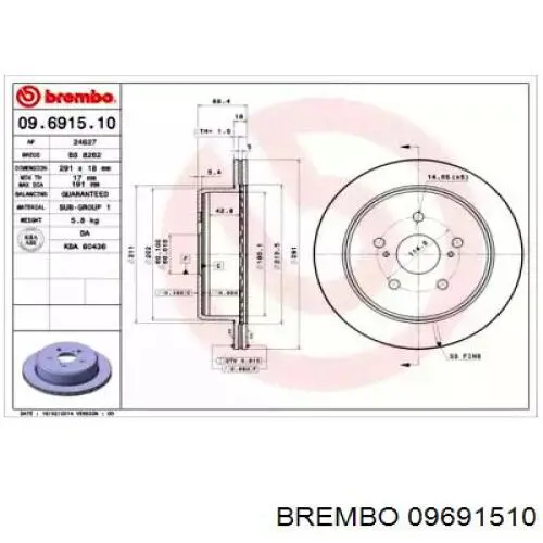 Тормозные диски 09691510 Brembo