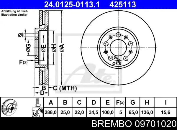 Тормоз дисковый передний Brembo 09701020 цена, от 44.62 USD