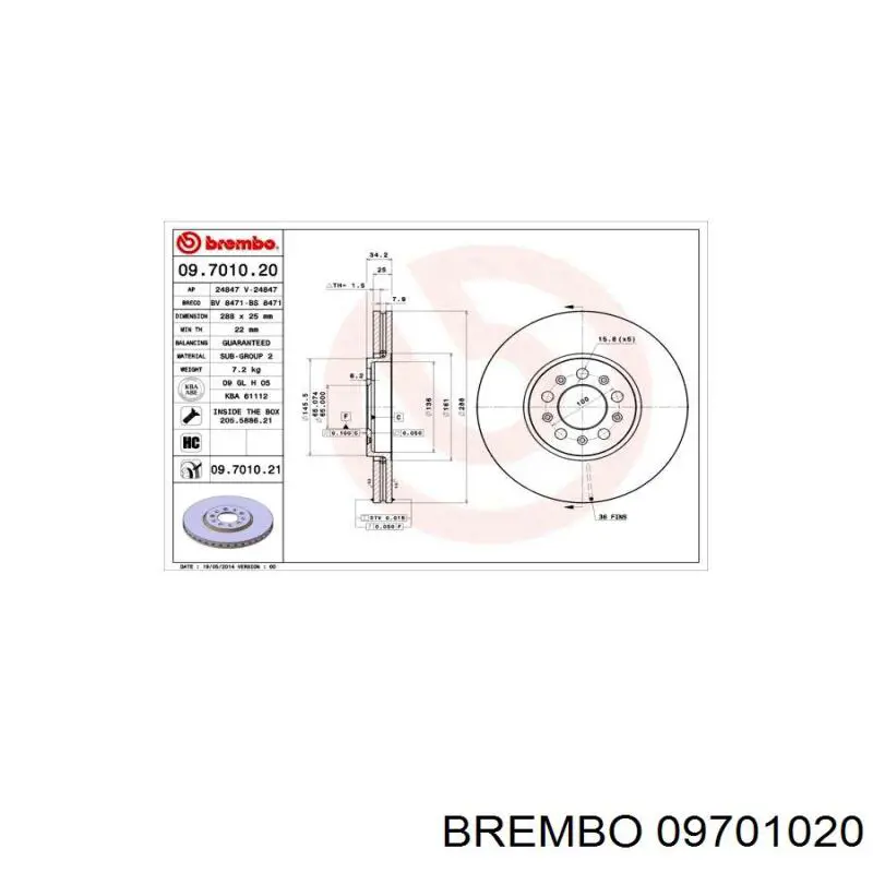Купить 09701020 Brembo Ротор тормозной