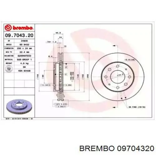 09.7043.20 Brembo диск тормозной передний