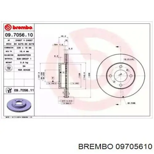 09705610 Brembo диск тормозной передний