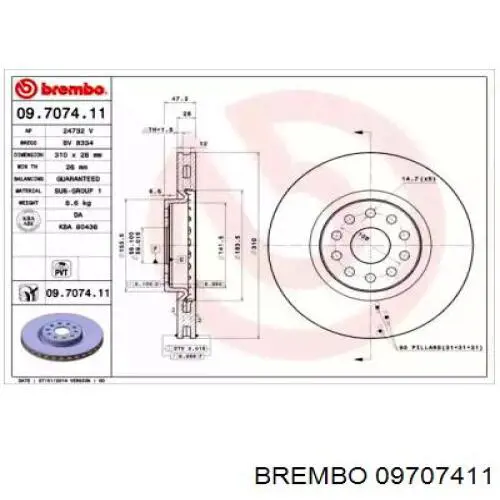 Передние тормозные диски 09707411 Brembo